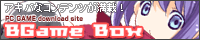 BGame Box �l 