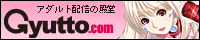 Gyutto.com �l 