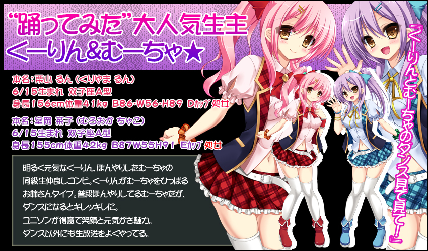 �I�R���E�������q