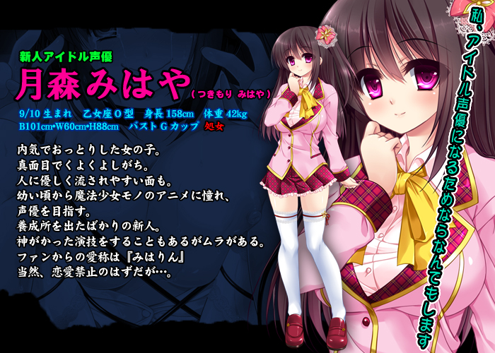 ���X�݂͂�