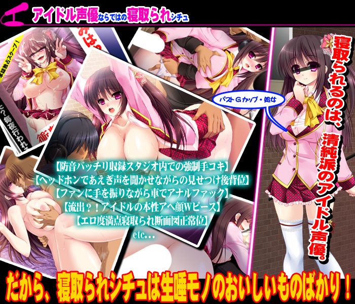 �Z�[���X�|�C���g1