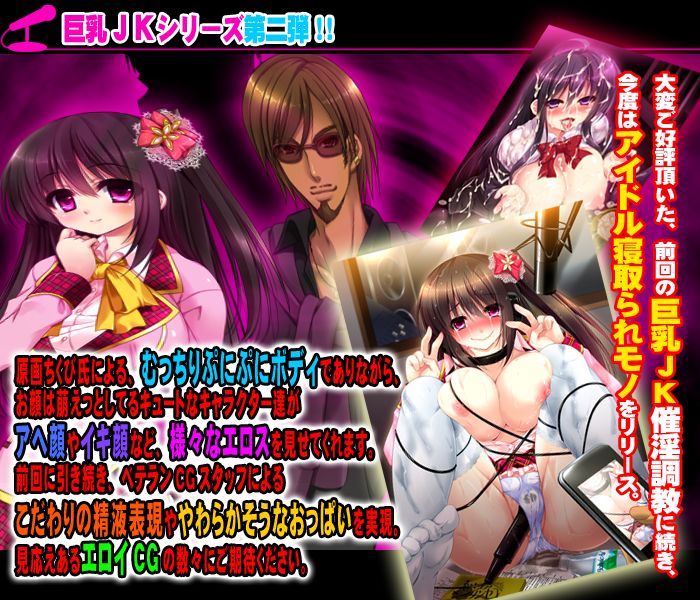 �Z�[���X�|�C���g2