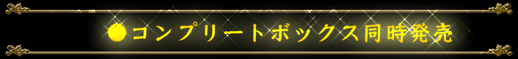 Z[X|Cg8