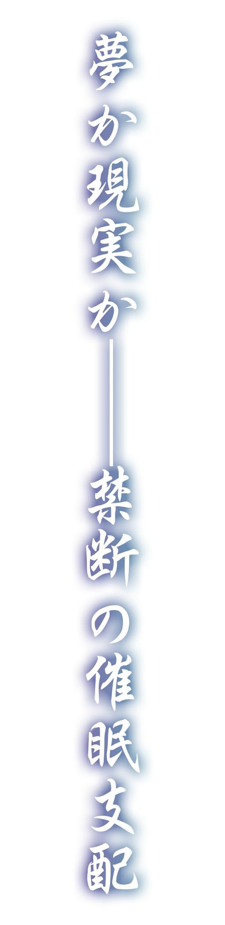 放課後カウンセリングルーム｜トップ画像